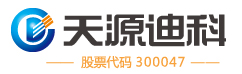 天源迪科-產業互聯網變革推動者