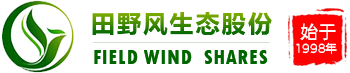 草籽_草種_復(fù)綠草坪種子_邊坡綠化工程_花草種子批發(fā)-廣東田野風(fēng)實(shí)業(yè)有限公司