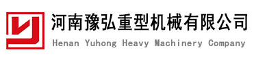 三筒烘干機_三回程烘干機_三回層烘干機_三筒干燥機_三回程干燥機_三回層干燥機-豫弘設備