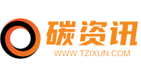 碳資訊 – 為碳市場(chǎng)發(fā)展提供專業(yè)資訊與政策解讀新初網(wǎng)絡(luò)科技