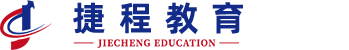 臺(tái)州志愿填報(bào)-臺(tái)州留學(xué)-臺(tái)州三位一體培訓(xùn)-留學(xué)咨詢(xún)-留學(xué)辦理機(jī)構(gòu)-臺(tái)州捷程信息咨詢(xún)有限公司
