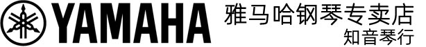 雅馬哈鋼琴臺州總代理-知音琴行-臺州各地區(qū)唯一代理商