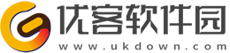 優客軟件園 - 官方軟件下載 - 安全、無毒、綠色、放心的下載網站