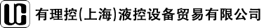 精密注液泵-精密計量泵-注液泵-計量泵-微型-柱塞泵-計量泵廠家-海霸計量泵-電池注液泵-點膠針筒-點膠針頭-點膠閥-特斯拉海霸泵-Tesla HIBAR泵-加拿大海霸泵-海霸泵代理-中國海霸泵總代理-海霸泵制造-海霸泵生產廠家-液體計量泵-進口計量泵配件-海霸注液泵-柱塞式計量泵-小型計量泵-有理控