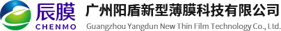 漸變裝飾膜_家具保護(hù)膜_建筑隔熱膜_廣州陽盾新型薄膜科技有限公司