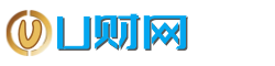 U財網(wǎng) - 匯集網(wǎng)絡(luò)股票證券理財知識