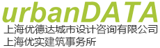 上海優(yōu)德達(dá)城市設(shè)計(jì)咨詢有限公司