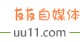 養(yǎng)生_星座_旅游_八卦_生活_微信網(wǎng)頁(yè)版-優(yōu)質(zhì)自媒體