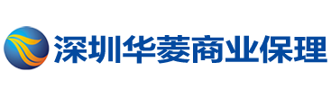 華菱商業保理