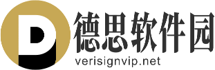 德思軟件園-縱享絲滑游戲平臺