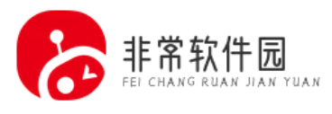 最新安卓軟件下載中心-最新安卓游戲下載-非常軟件園
