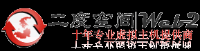 俊軼信息科技（上海）有限公司 維科互聯(lián)--虛擬主機(jī) 域名服務(wù) 企業(yè)郵局 租用托管 網(wǎng)站建設(shè) 網(wǎng)站推廣