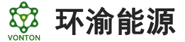生物質氣化爐_生物燃氣供熱_氣化技術研發應用企業-廣州環渝能源科技有限公司