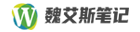 魏艾斯筆記-云服務(wù)器自建站教程_零基礎(chǔ)搭建網(wǎng)站_手把手教你建Wordpress網(wǎng)站