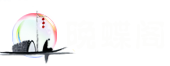好語錄 - 晨語短句_勵志語錄_每日一善文案