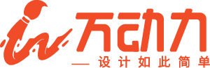 免費logo設計在線制作-公司logo在線設計一鍵生成器-萬動力