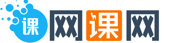 網課網_中小學網課|中小學電子課本|中小學試卷|網課發布平臺