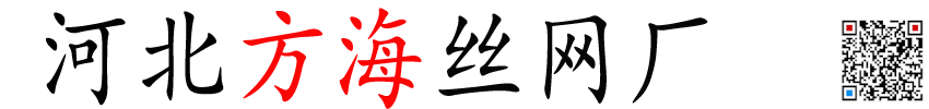 不銹鋼繩網(wǎng)@鋼絲繩網(wǎng)@動(dòng)物園防護(hù)網(wǎng)@景區(qū)柔性安全網(wǎng)@百鳥園網(wǎng)@安全防墜網(wǎng)@樓梯防護(hù)網(wǎng)@植物攀爬網(wǎng)-不銹鋼安全網(wǎng)廠家定制
