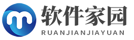 軟件家園-綠色手機軟件app下載中心