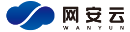 網(wǎng)安云｜一站式數(shù)字化產(chǎn)品安全服務(wù)平臺