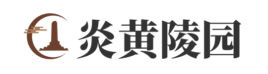 炎黃陵園-炎黃陵園官網(wǎng)