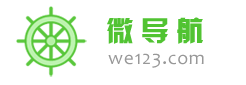 微信小程序 - 微信小游戲 - 微信公眾號 - 二維碼大全 - 微信導航