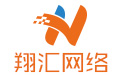 上海APP開(kāi)發(fā)|APP制作|APP外包|專注APP定制及UI設(shè)計(jì)公司-上海翔匯