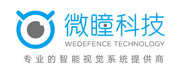 微瞳科技（深圳）有限公司 | 微瞳科技是一家專注于信號及數據處理的研發型企業，核心技術為雷達信號處理、計算機視覺以及多傳感器數據融合算法，主要應用方向為低空空域管理。