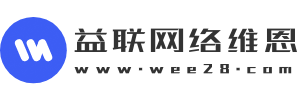 維恩游戲-每日新游推薦/精品游戲下載/游戲攻略分享