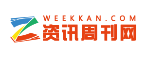 企迪資訊周刊網(wǎng)-企業(yè)資訊周刊，打造中國(guó)專(zhuān)業(yè)企業(yè)資訊發(fā)布平臺(tái)