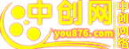 中創網_分享創業資訊_最新網絡項目資源_抖音教程_短視頻教程_中賺網