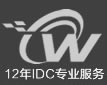 穩網-領先的BGP高防服務器租用,浙江高防服務器租用IDC服務商