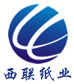 廣州紙箱廠,紙箱廠,廣州西聯紙箱廠,廣州西聯紙業有限公司