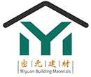 青島防火隔音墻板_ACC_grc輕質_硅酸鈣復合墻板_聚苯顆粒隔墻板-濰坊市密元建筑建材有限公司
