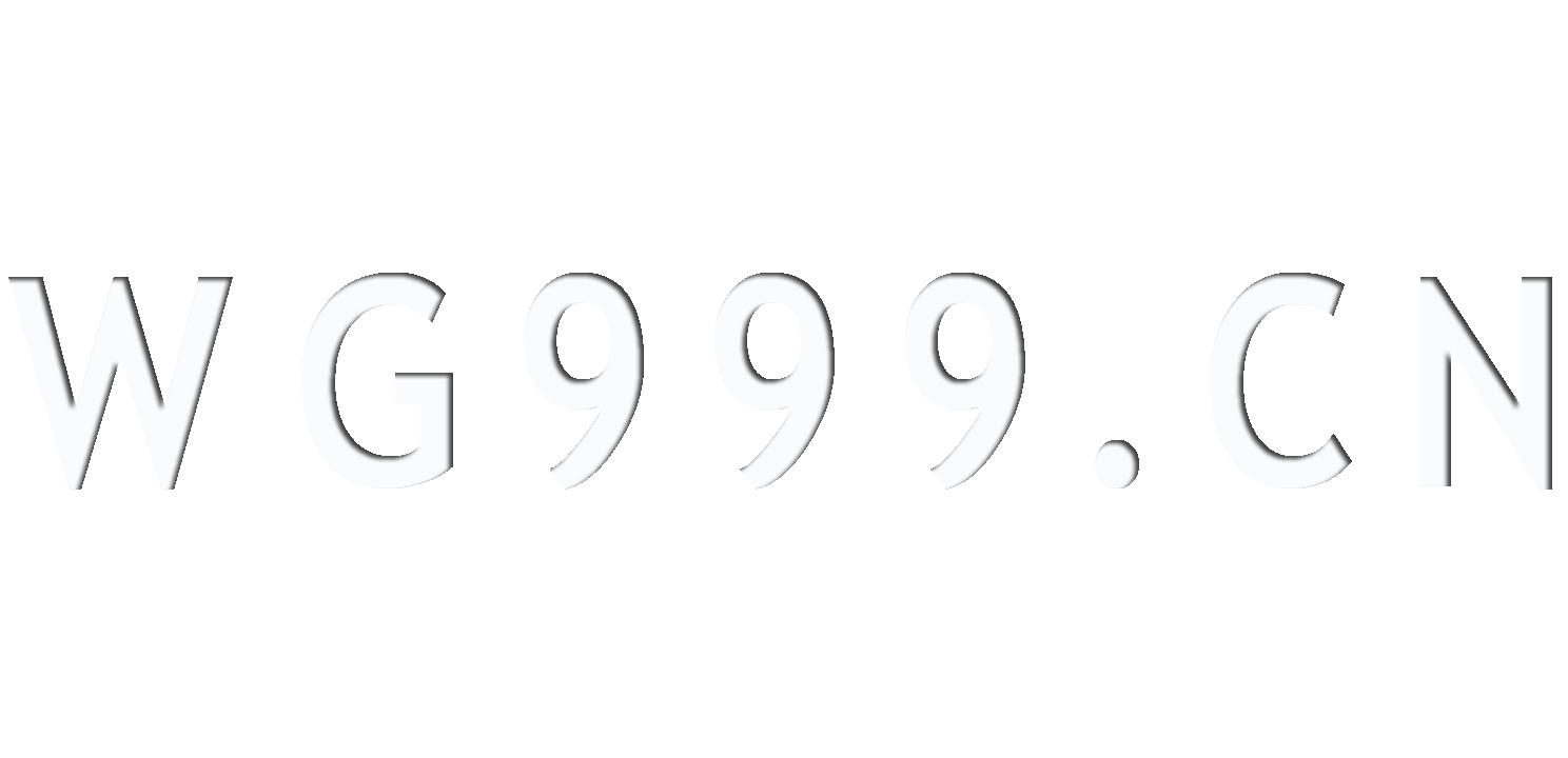 傳奇私服,傳奇SF999,傳奇私服發(fā)布網(wǎng)大全-WG999傳奇新服網(wǎng)