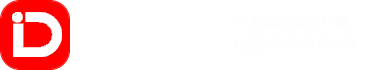 武漢廣告公司|廣告物料制作生產|大型廣告噴繪廠家|東方博士廣告公司