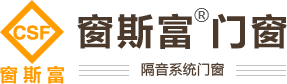 武漢斷橋鋁門窗_武漢隔音門窗_武漢封陽(yáng)臺(tái)-窗斯富門窗/武漢跨越時(shí)代門窗廠