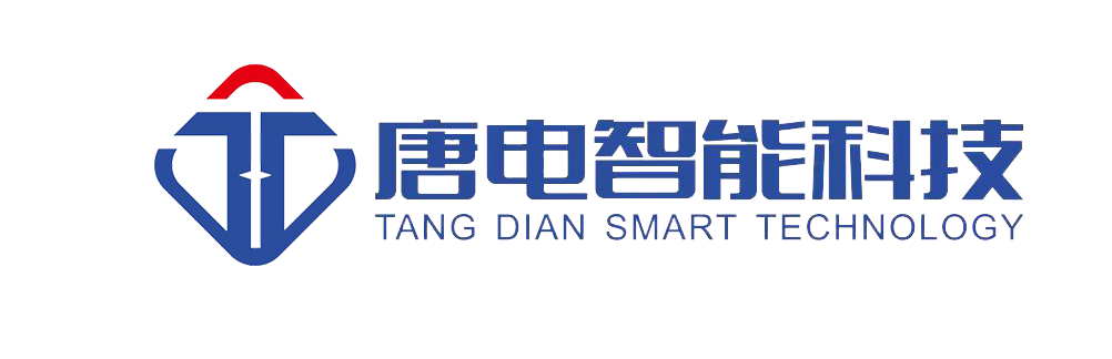 武漢唐電智能科技有限公司-智能疏散指示系統_消防應急照明_消防應急燈