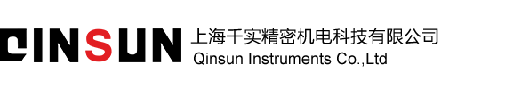霧化儀_霧化試驗儀_汽車內飾霧化測試儀|價格廠家--上海千實精密機電科技有限公司