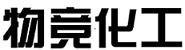 雙苯惡唑酸_S-(-)-環(huán)己烯甲酸_R-(+)-環(huán)己烯甲酸_上海物競化工科技有限公司