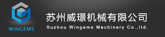 工業(yè)大風(fēng)扇,大型工業(yè)風(fēng)扇,工業(yè)大吊扇,超大風(fēng)扇-蘇州威璟機(jī)械有限公司