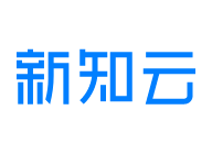 新知云 - AIGC數(shù)字作品版權(quán)一站式分發(fā)、授權(quán)與交易變現(xiàn)平臺(tái)