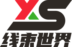 線束世界-線束人的服務平臺