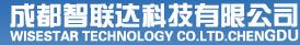 成都智聯(lián)達(dá)科技有限公司
