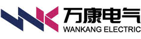 萬康電氣科技有限公司-企業(yè)官網(wǎng)