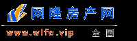 網(wǎng)隆房產網(wǎng)→首頁