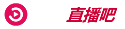 NBA直播-nba直播在線觀看免費(fèi)高清直播-360直播吧