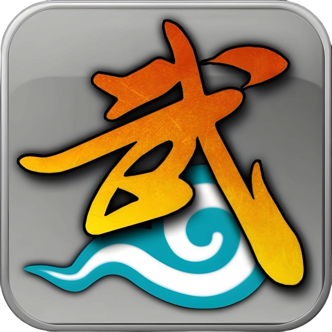 《武林外傳手游：十年之約》官方網站