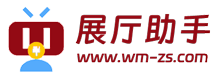 蘇州企業展廳設計-展廳裝修設計-專業企業展廳展館設計公司