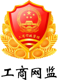 重慶華迅實業(yè)集團有限公司